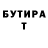 ГЕРОИН гречка Mr dakendii