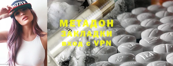 mix Горно-Алтайск