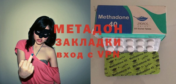 mix Горно-Алтайск