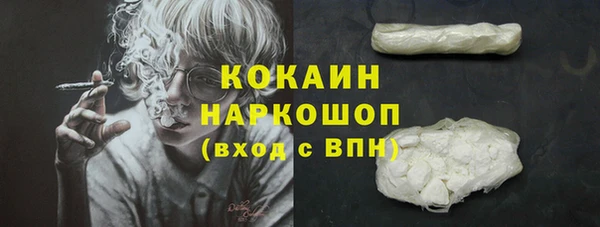 mix Горно-Алтайск