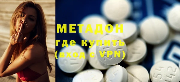 спайс Ладушкин