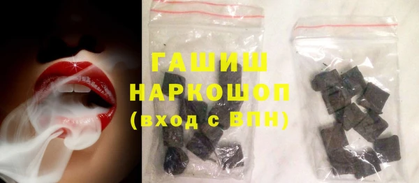 mix Горно-Алтайск