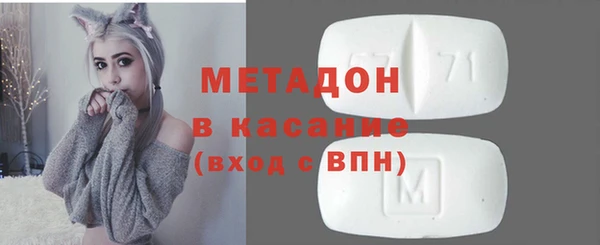 mix Горно-Алтайск
