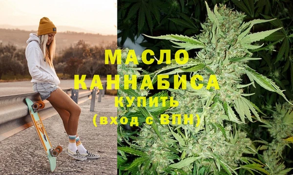 эйфоретик Горняк