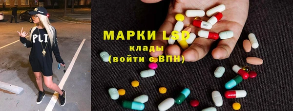 COCAINE Лабытнанги