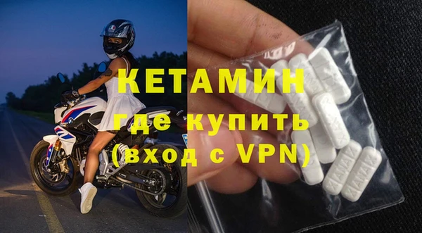 mix Горно-Алтайск