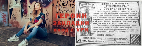 mix Горно-Алтайск