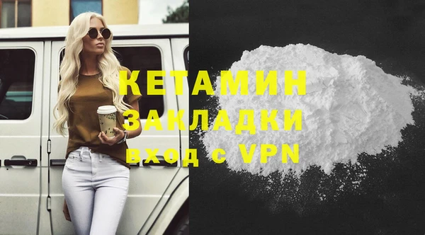 mix Горно-Алтайск