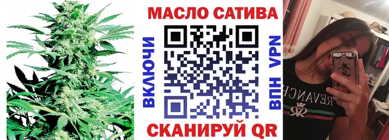 ТГК концентрат  Первомайск 
